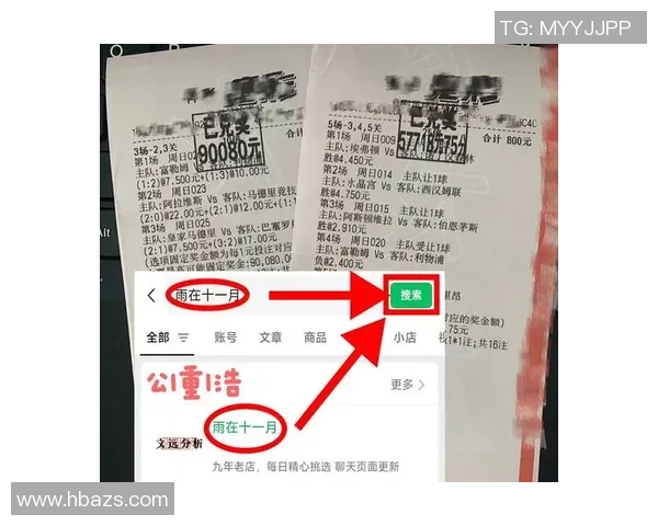 TES鏖战BLG强强对决再燃赛场巅峰荣誉即将揭晓 TES鏖战BLG强强对决再燃赛场巅峰荣誉即将揭晓