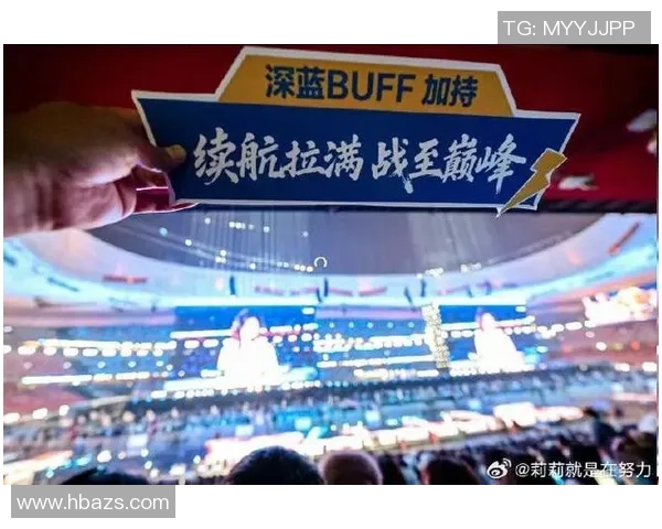 《电竞赛场风云再起 全球顶级战队激烈对决展现超凡实力》 《电竞赛场风云再起 全球顶级战队激烈对决展现超凡实力》