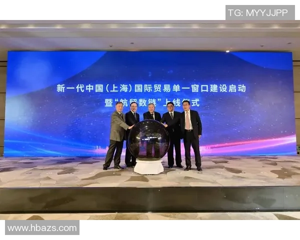 上海海港发展新战略:推动国际航运枢纽建设与区域经济一体化合作 上海海港发展新战略:推动国际航运枢纽建设与区域经济一体化合作