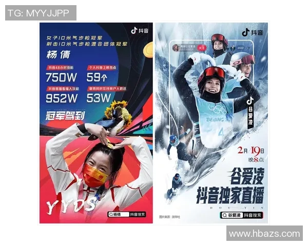 从激情赛场到屏幕前电竞直播如何引领新一代青年文化潮流