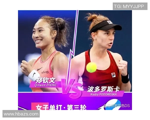 全球体育盛事齐聚一堂 聚焦各大赛事精彩对决与明星运动员表现