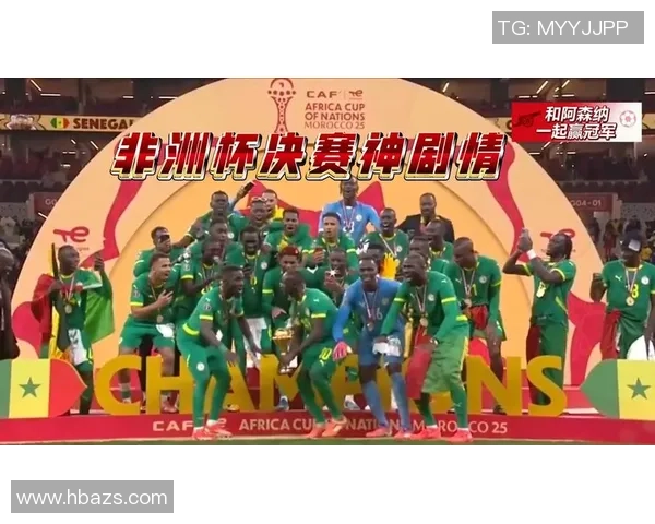 全球多项顶级竞技赛事同日开赛掀起前所未有精彩激烈角逐热潮盛况 全球多项顶级竞技赛事同日开赛掀起前所未有精彩激烈角逐热潮盛况