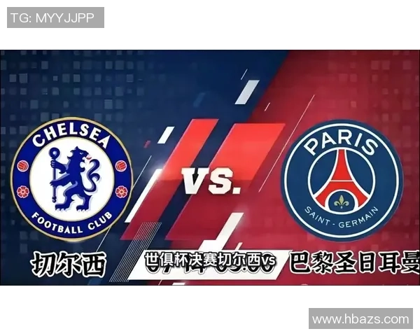 围绕巴黎圣日耳曼俱乐部探讨欧洲足坛格局变化及球队未来发展趋势 围绕巴黎圣日耳曼俱乐部探讨欧洲足坛格局变化及球队未来发展趋势