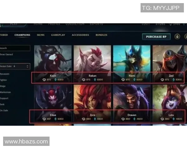 英雄联盟S15全球总决赛焦点解析揭示新王登基与赛场策略变革