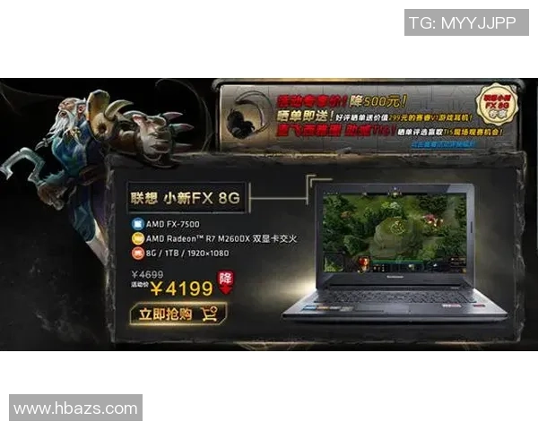 镇江战队奋勇出征以坚韧意志再创辉煌荣耀征程