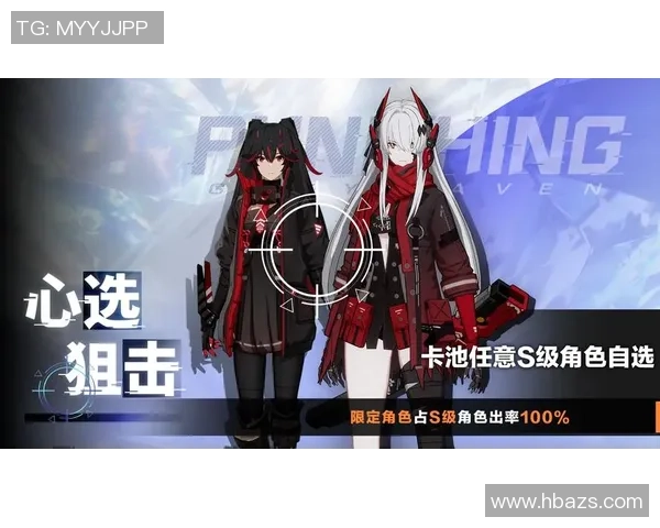UP战队与RA战队激烈对抗赛前瞻分析双方实力与战术布局一览 UP战队与RA战队激烈对抗赛前瞻分析双方实力与战术布局一览